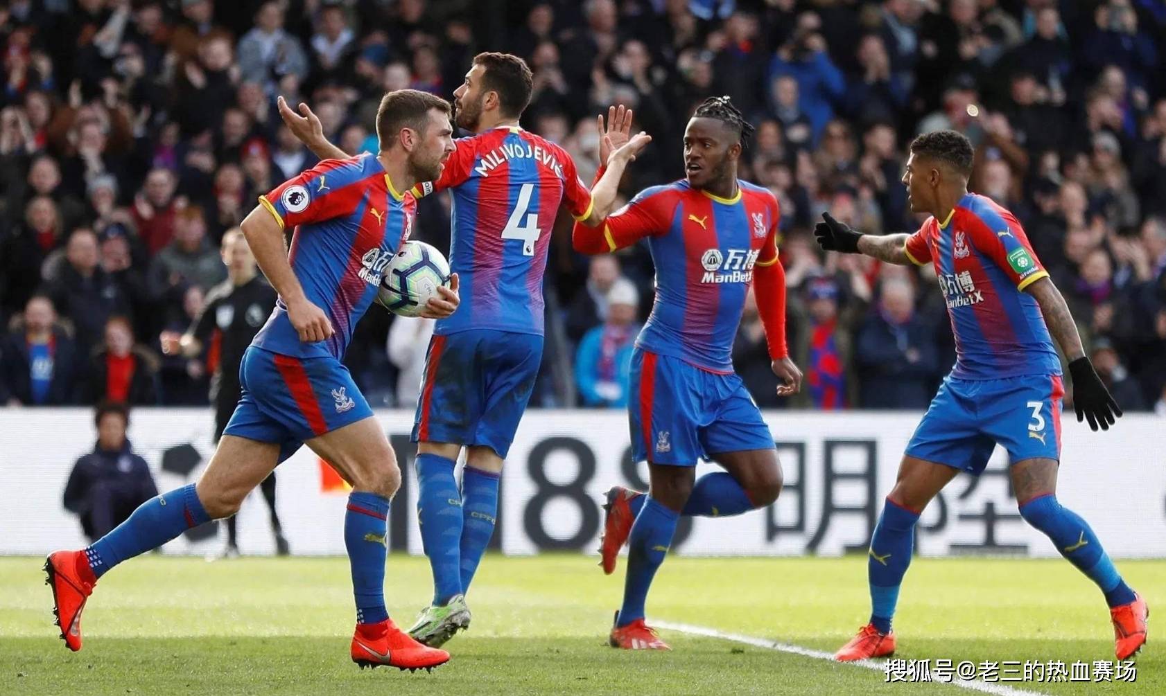 平谈判为未 平谈判为未