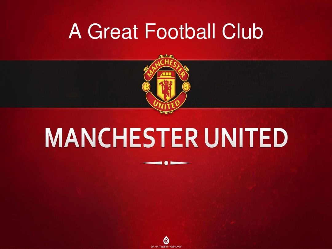 赛场上取得 赛场上取得